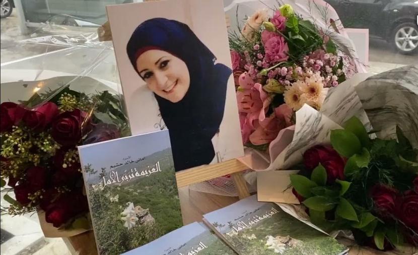 أماني الحشيم تعد أول أديبة فلسطينية من الأسر وكانت بين الدفعة الأولى من الأسرى