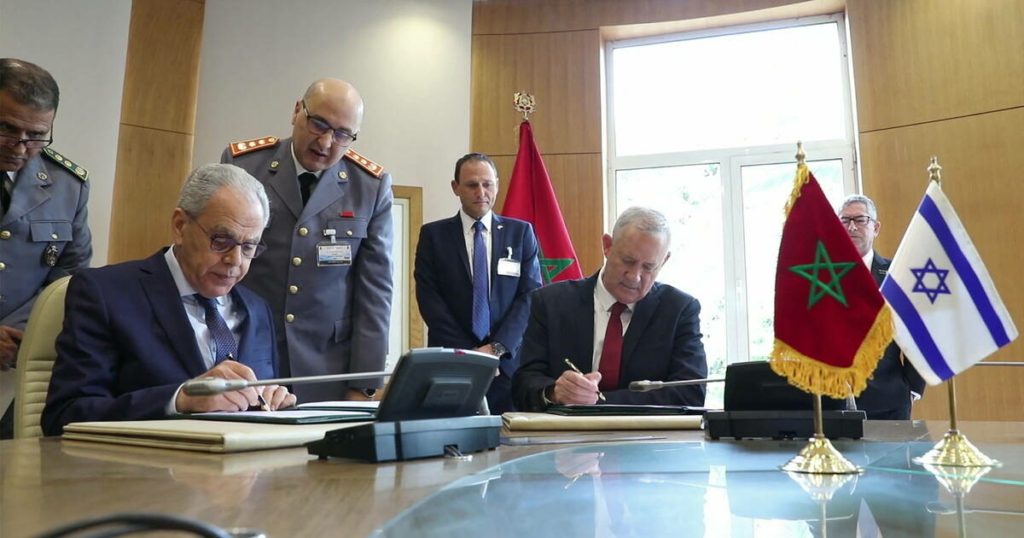 المغرب وإسرائيل