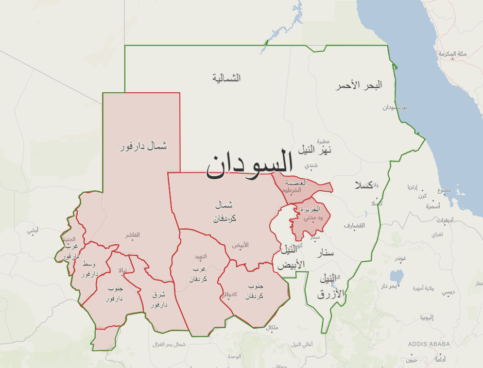 خريطة السودان للولايات التي تشهد اشتباكات بين الجيش السوداني وقوات الدعم السريع - عربي بوست