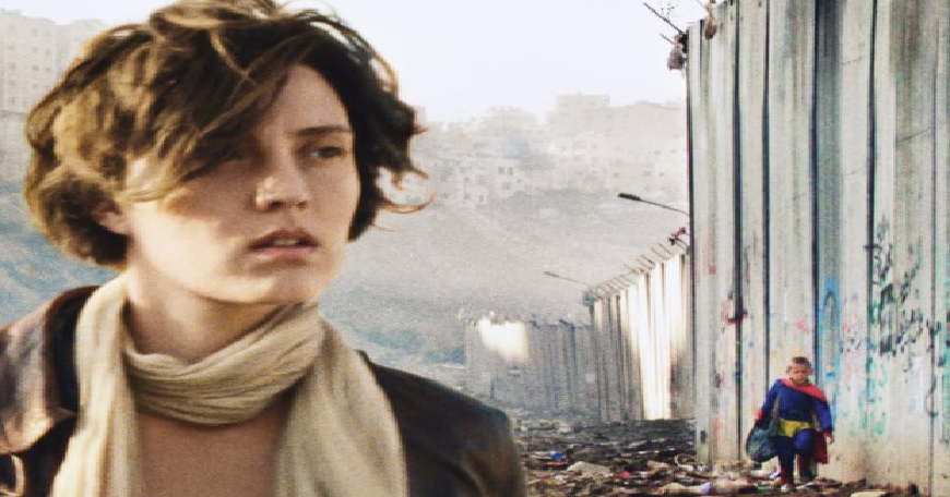 فيلم إن شاء الله