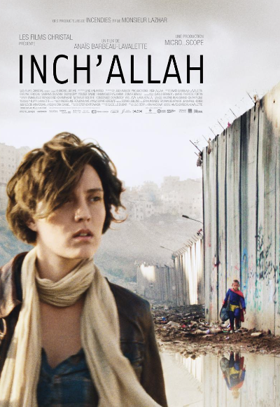 بوستر فيلم إن شاء الله | wikipedia
