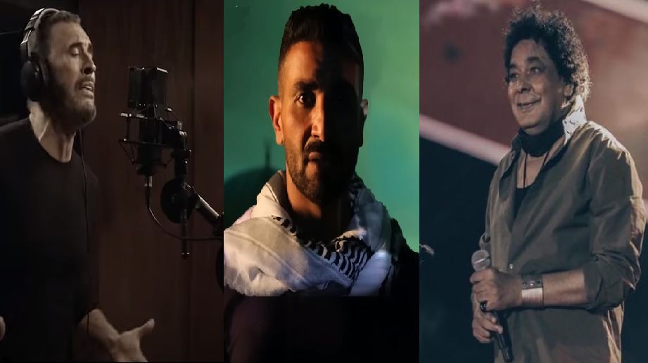 أغاني تدعم غزة