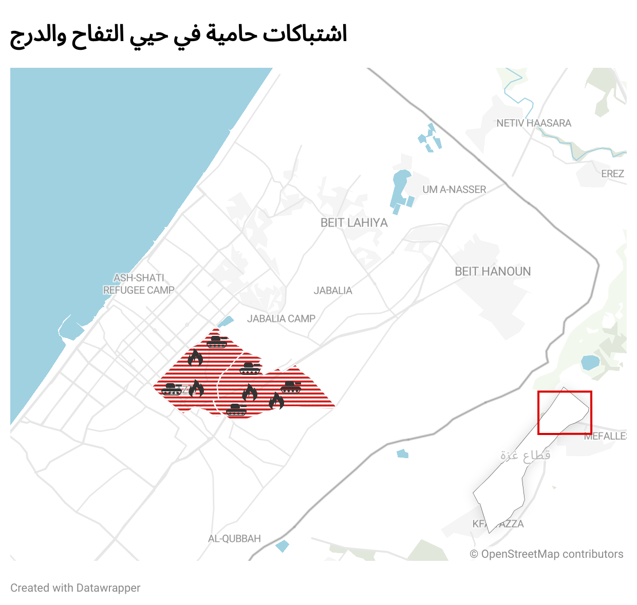 حي التفاح وحي الدرج من بين أشد جبهات القتال في غزة - عربي بوست