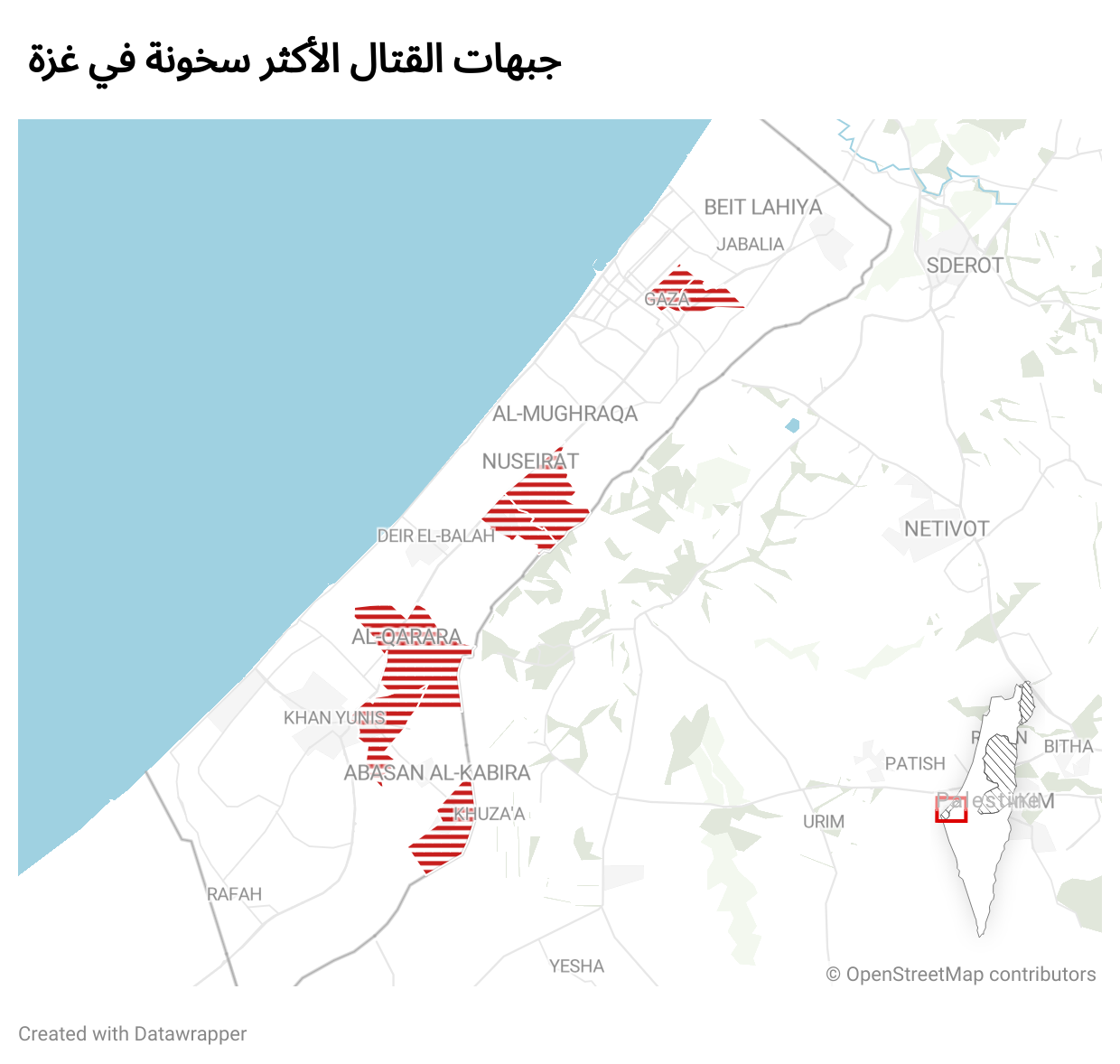 جبهات القتال في غزة تشهد حرب شوارع بين المقاومة والاحتلال - عربي بوست