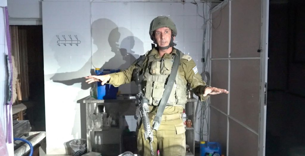 غزة - الاحتلال