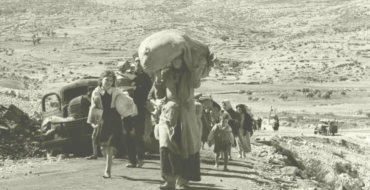 تهجير الفلسطينيين