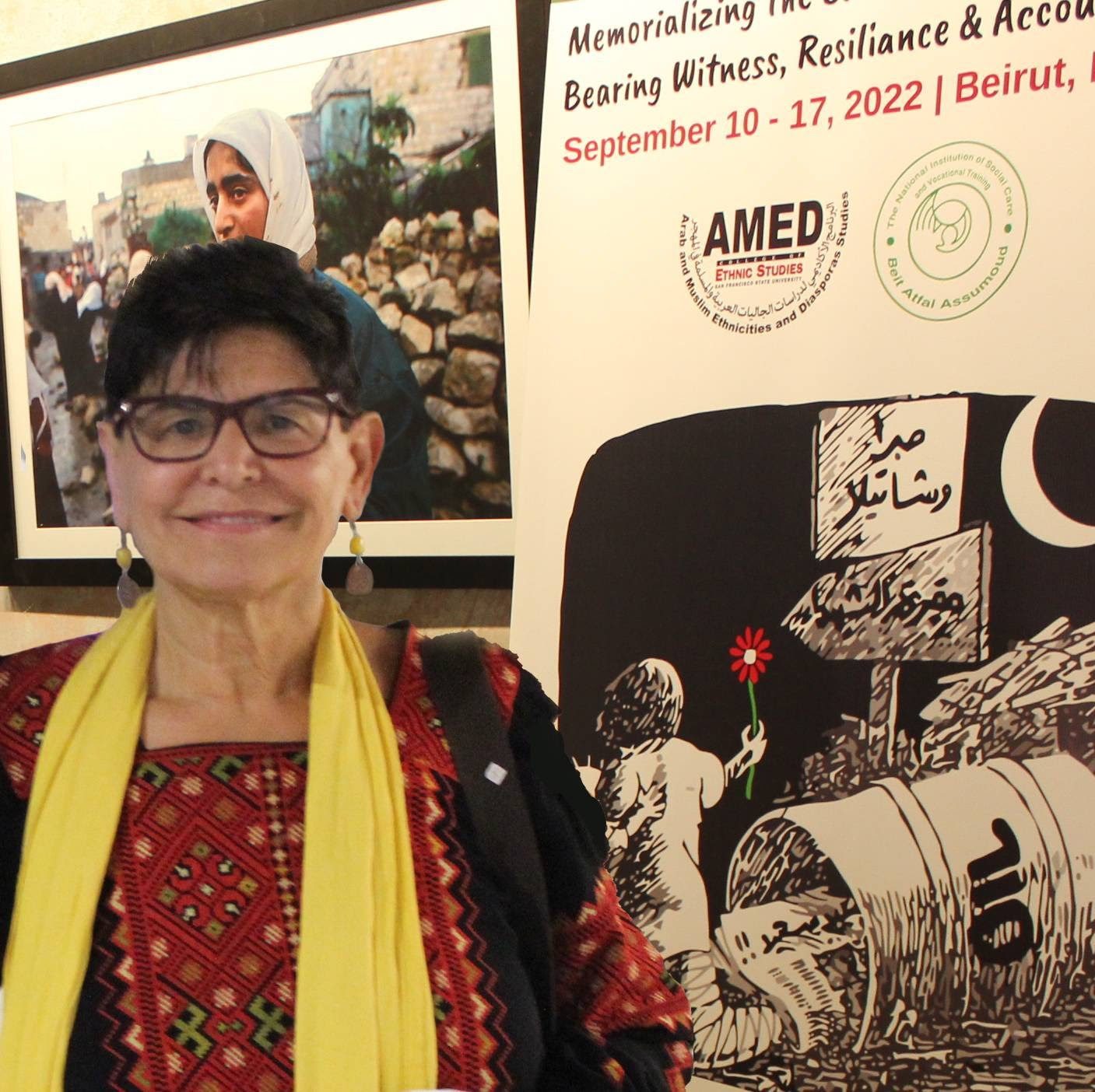 أكاديمية من أصل فلسطيني تروي ما يعانيه المتضامنون مع غزة بالجامعات الأمريكية - صفحتها على فيسبوك