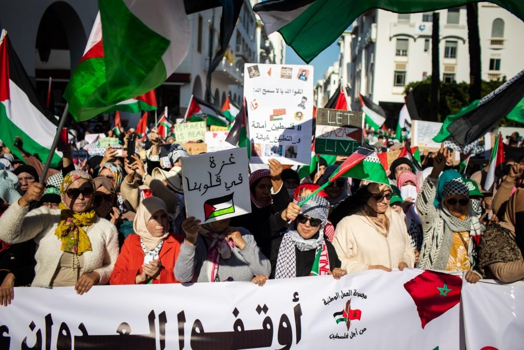 الحرب على غزة المغرب
