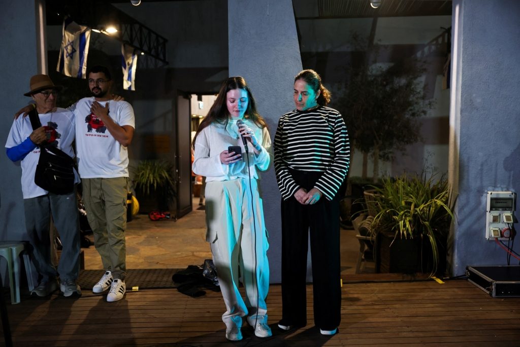 المحتجزين الإسرائيليين غزة