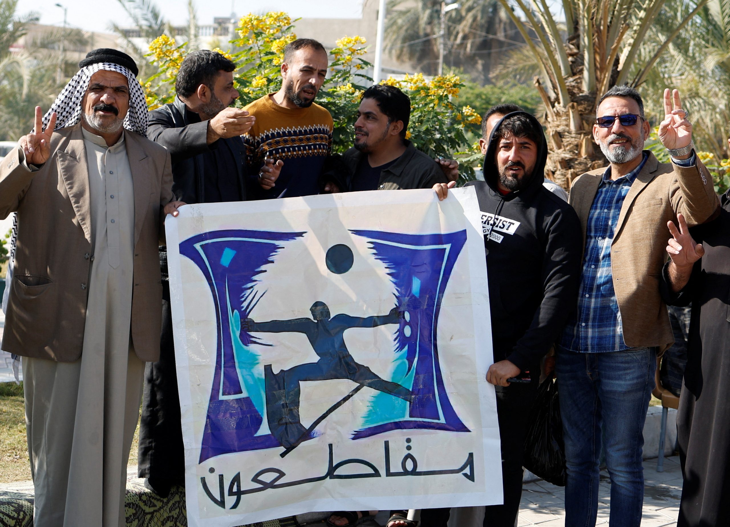 الانتخابات المحلية العراقية قاطعتها العديد من القوى الشيعية - رويترز