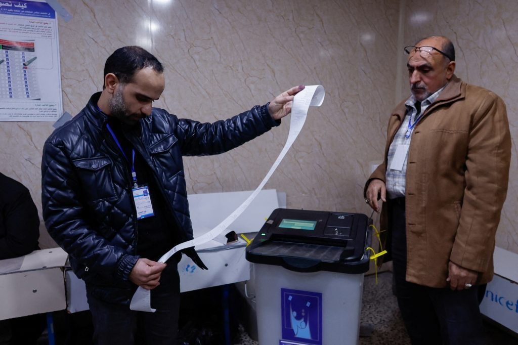 انتخابات مجالس المحافظات في العراق