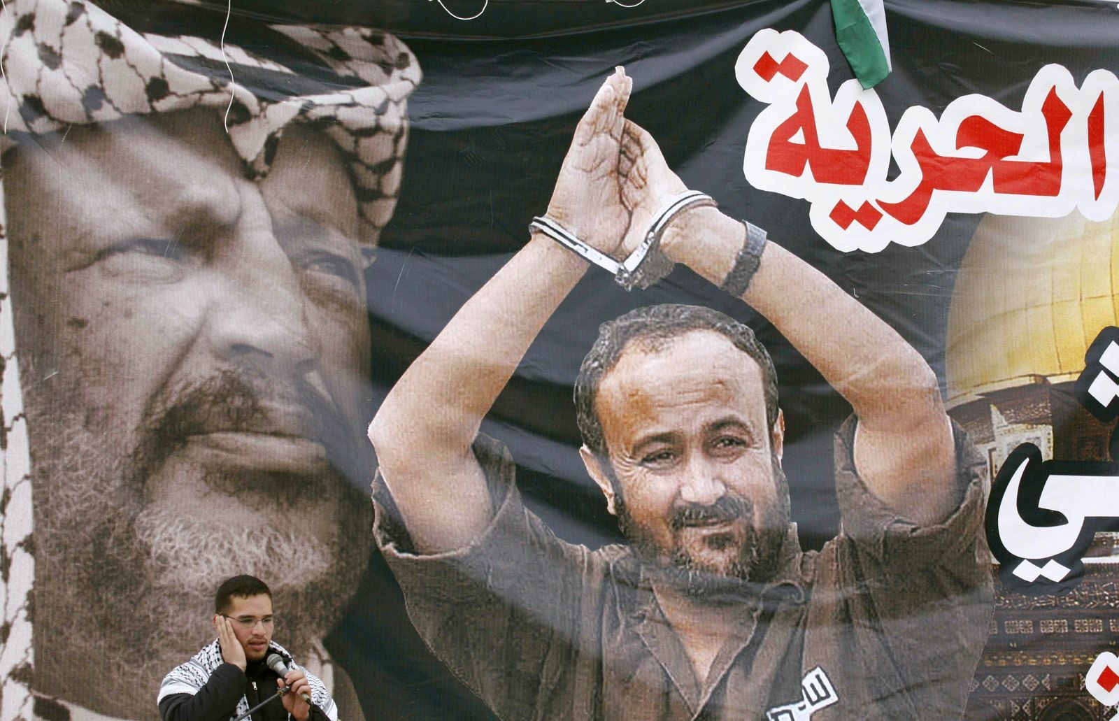 مروان البرغوثي قيادي في فتح ترشح عام 2021 للرئاسة - رويترز