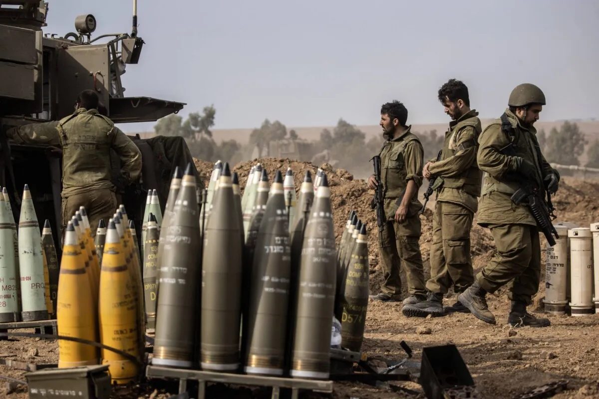 اجتياح مدينة رفح