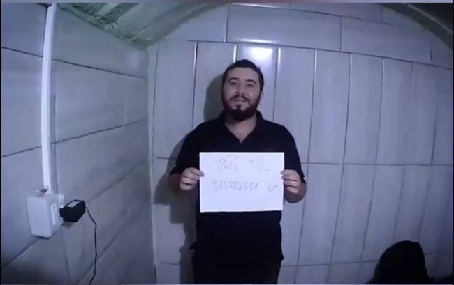 فيديو جديد لـ3 محتجزين في غزة قتلهم قصف الاحتلال.. القسام: رغم حرصنا على حياتهم، نتنياهو يصرّ على قتلهم