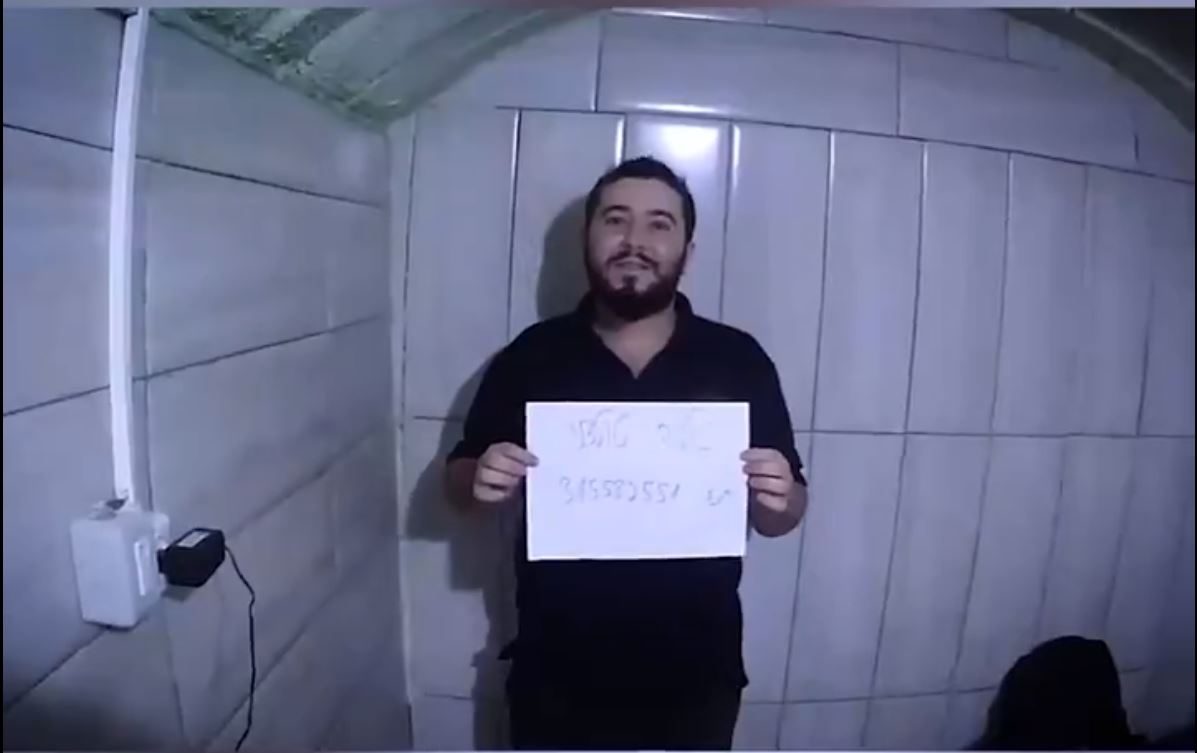 فيديو جديد لـ3 محتجزين في غزة قتلهم قصف الاحتلال.. القسام: رغم حرصنا على حياتهم، نتنياهو يصرّ على قتلهم