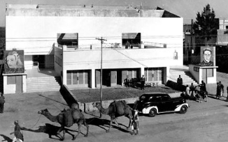 سينما السامر غزة