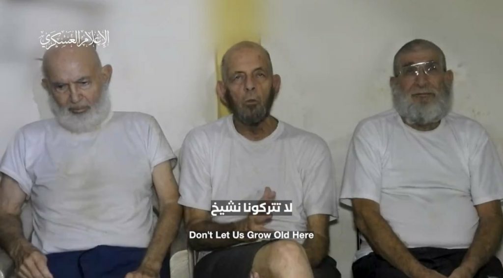 بعبارات مقتبَسة من التوراة.. ما هي كلمات الأغنية اليهودية التي استخدمتها "القسّام" في مقطع الأسرى الأخير؟