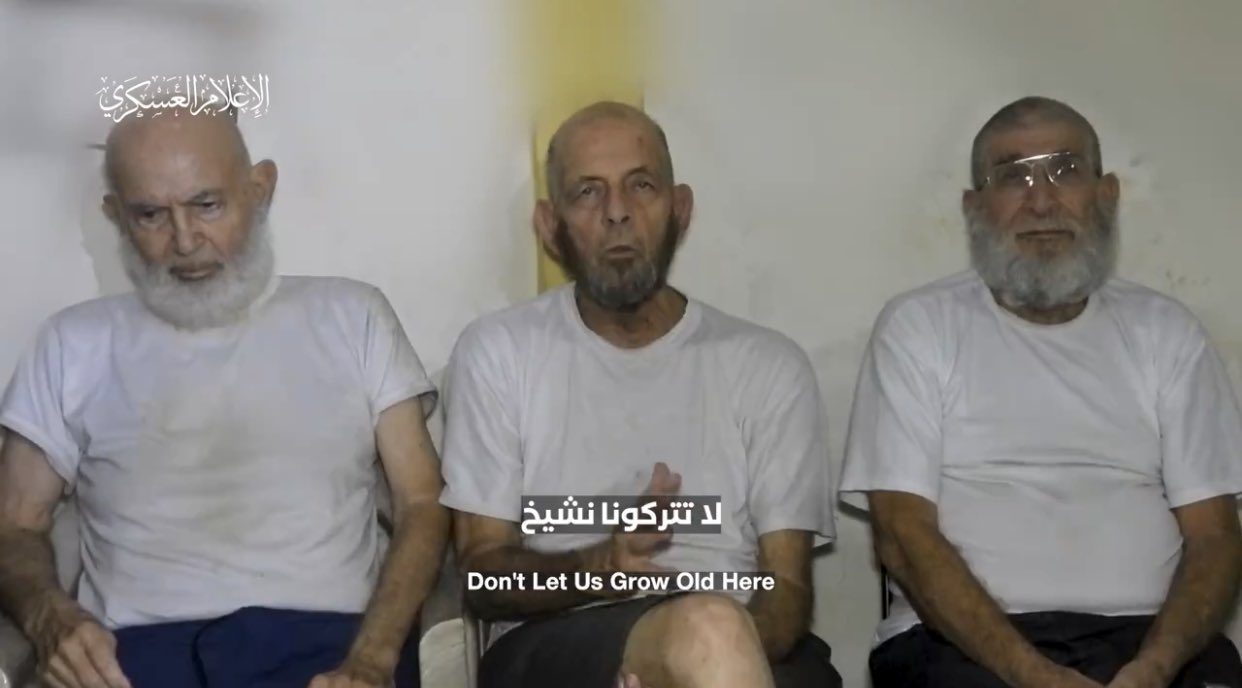 بعبارات مقتبَسة من التوراة.. ما هي كلمات الأغنية اليهودية التي استخدمتها "القسّام" في مقطع الأسرى الأخير؟