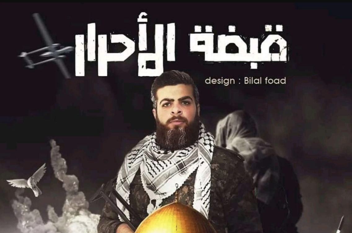 تنبأ بـ"طوفان الأقصى" قبل عام كامل ومهّد لبطولات المقاومة.. "قبضة الأحرار" مسلسل جسّد أحداث 7 أكتوبر