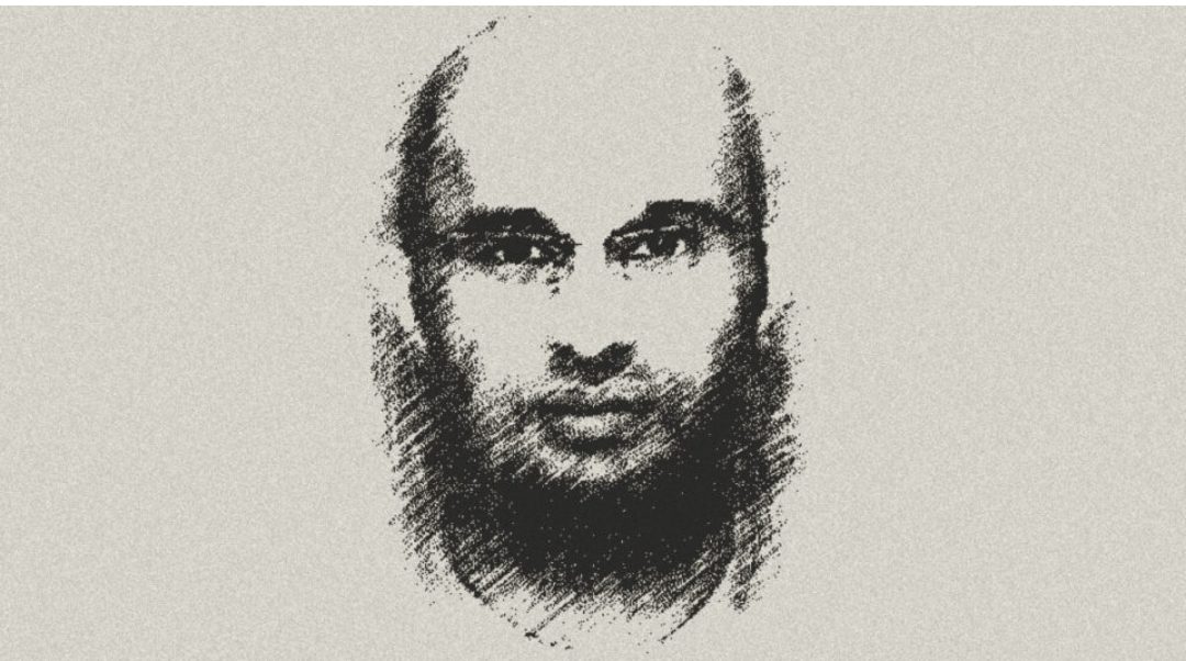 إسكوبار الصحراء