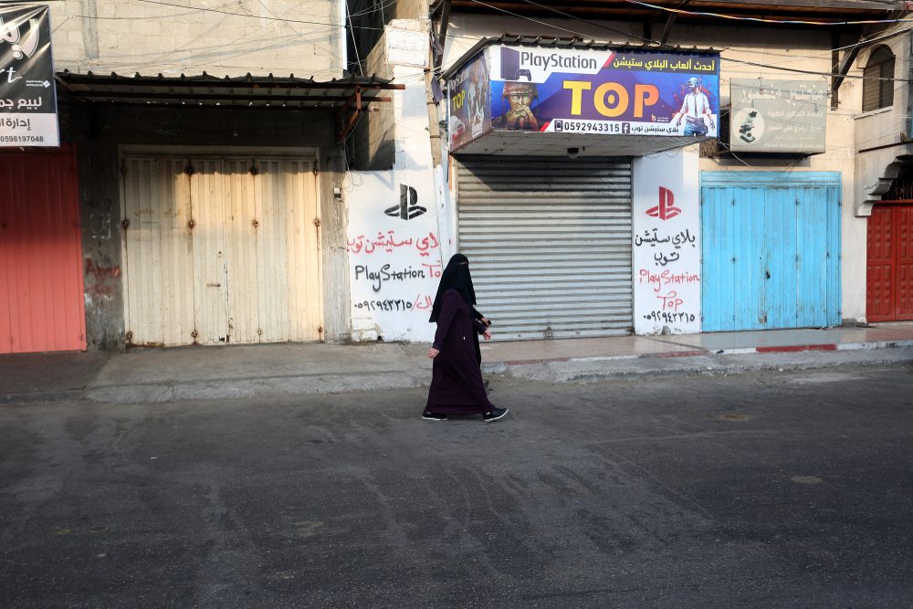 يعاني الفلسطينيون في قطاع غزة، والنساء الحوامل والمرضعات خاصة، من سوء التغذية - shutterstock