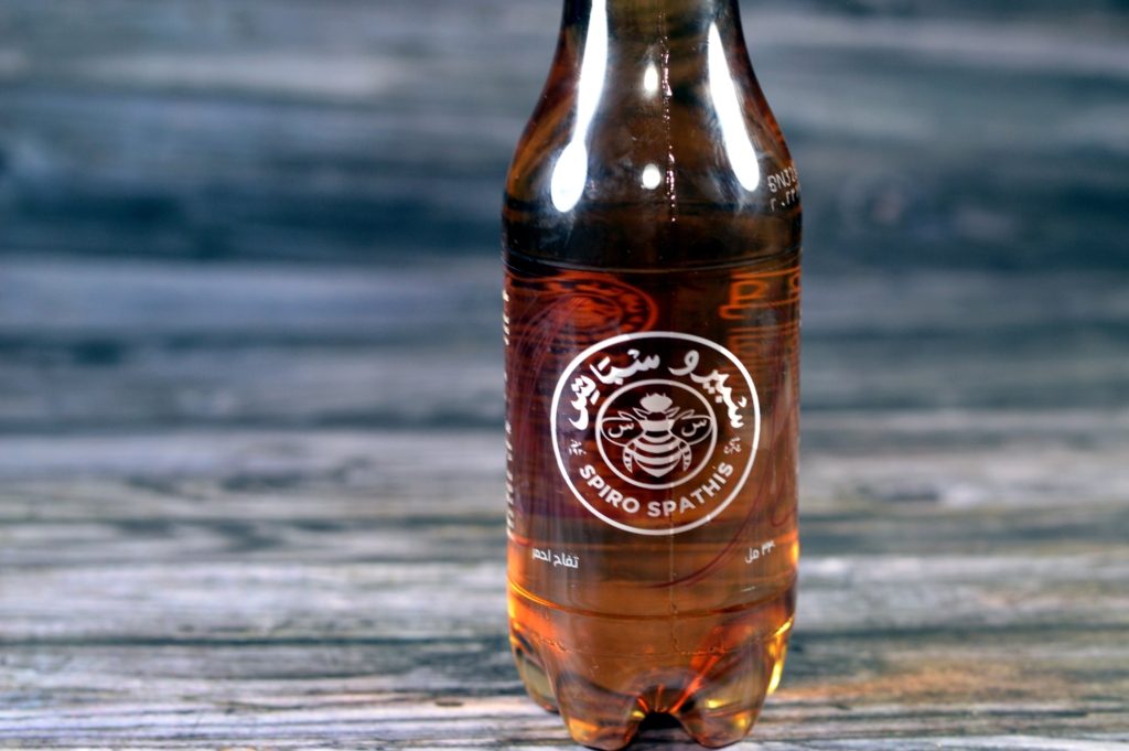 Shutter Stock/ مشروب سبيرو سباتس