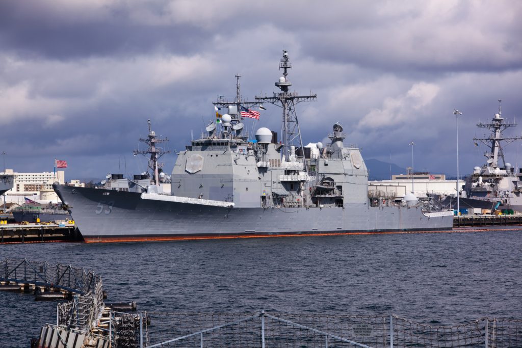 Shutter Stock/ مدمرة يو إس إس لابون الأمريكية