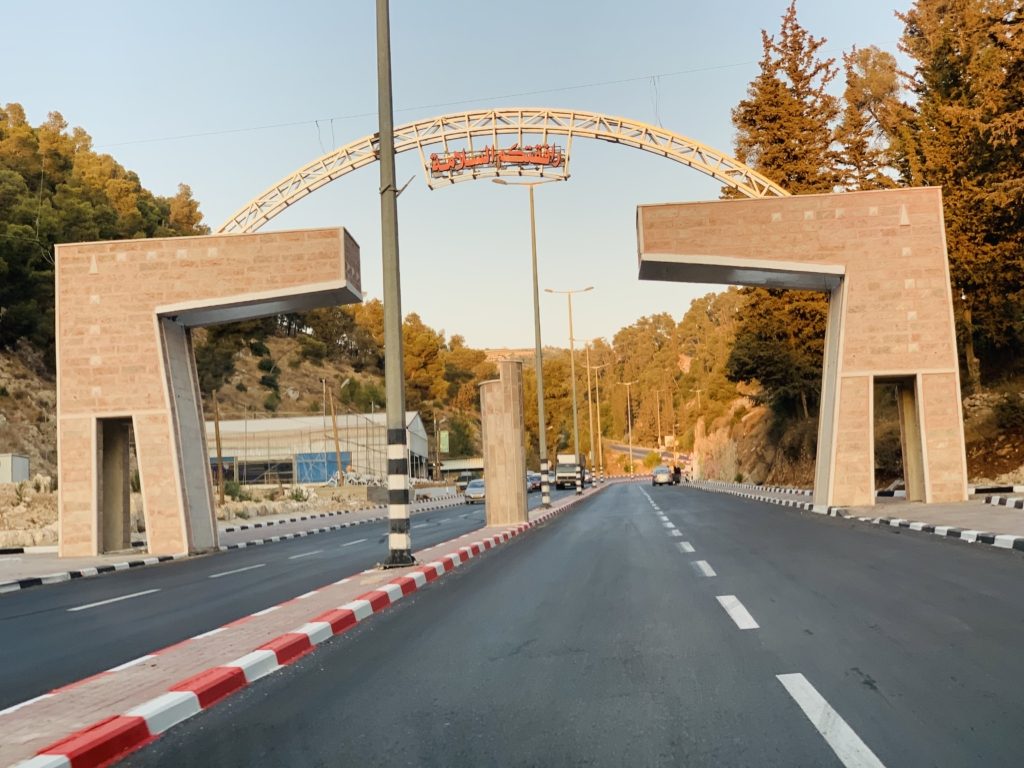 ترقوميا