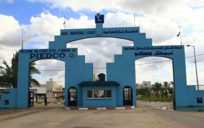 ليست الصواريخ وحدها فقط.. الأثاث المنزلي ومواسير الصرف الصحي أشياء صنعتها غزة المحاصرة