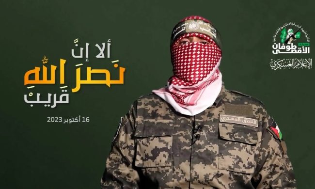 استخدمتها المقاومة ضد إسرائيل.. ماذا تعرف عن الحرب النفسية؟