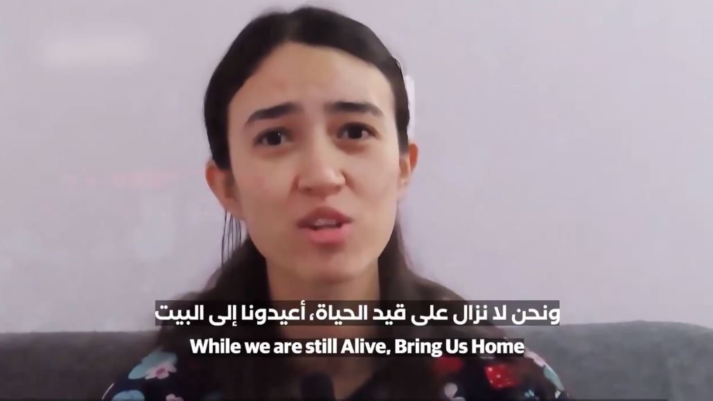 “القسام” تنهي انتظار عدد من أهالي المحتجزين الإسرائيليين.. كشفت مصير 3 منهم في فيديو جديد