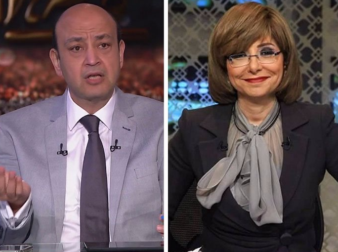 سعر الدولار في مصر