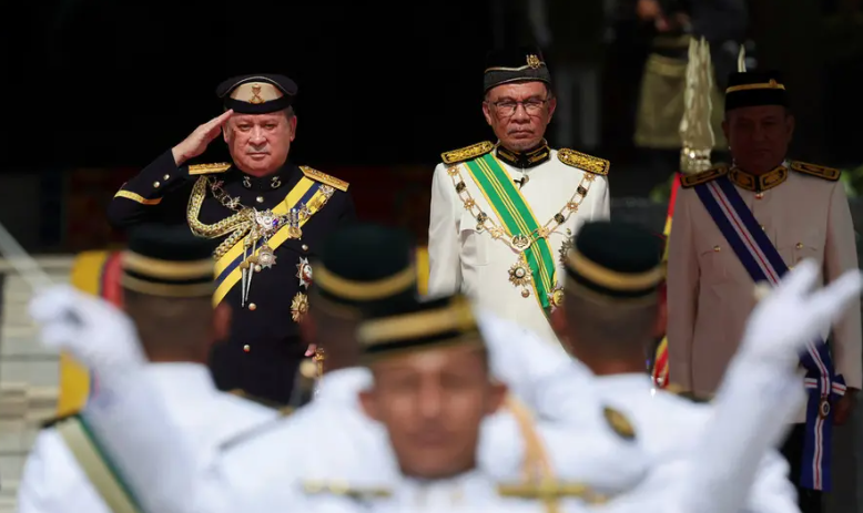 ملك ماليزيا