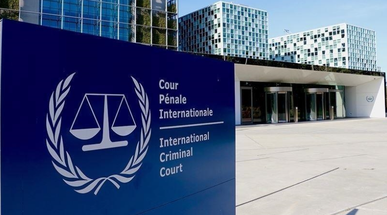 المحكمة الجنائية الدولية