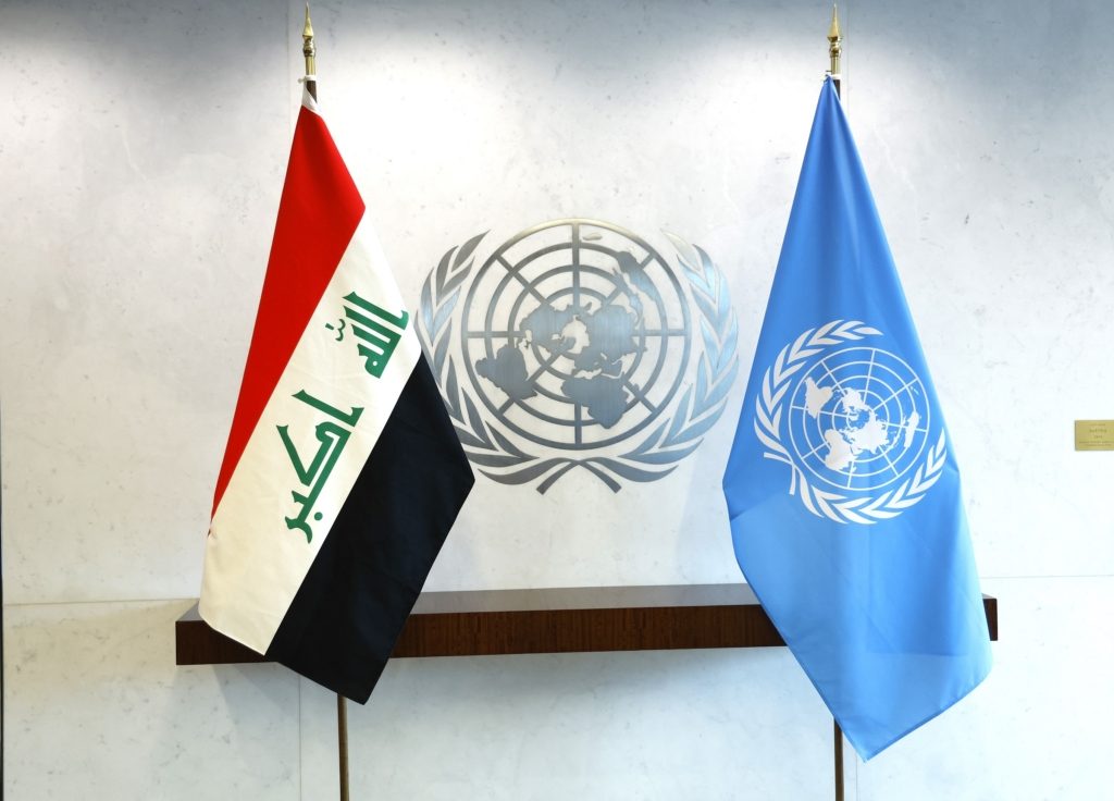 الأمم المتحدة في العراق