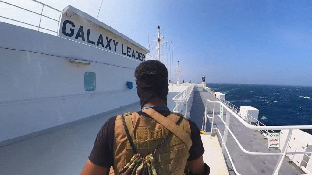 البحر الأحمر