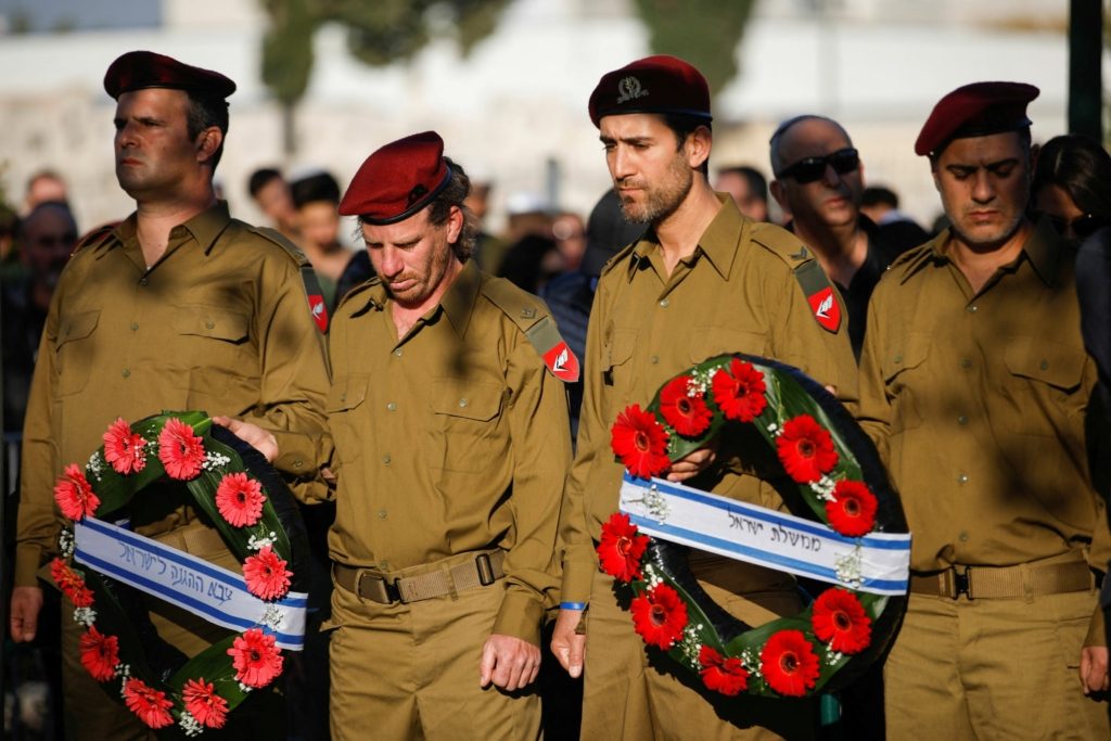 جيش الاحتلال الإسرائيلي غزة