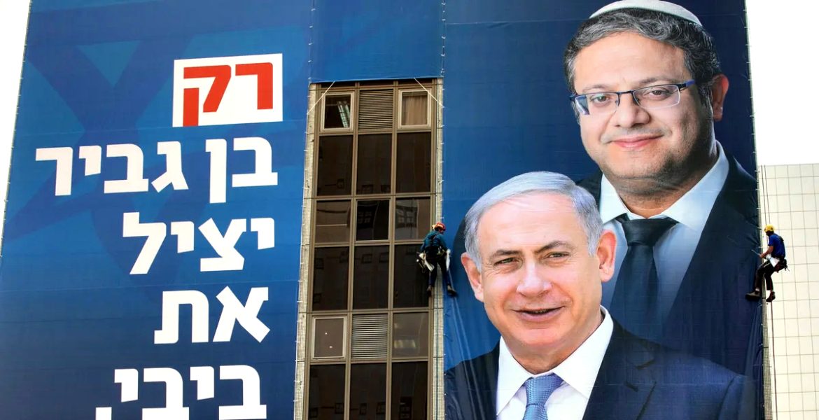 “الحل برحيل نتنياهو ووزرائه المستوطنين”.. هآرتس: حكومة اليمين المتطرف تؤجج نار انتفاضة بالضفة