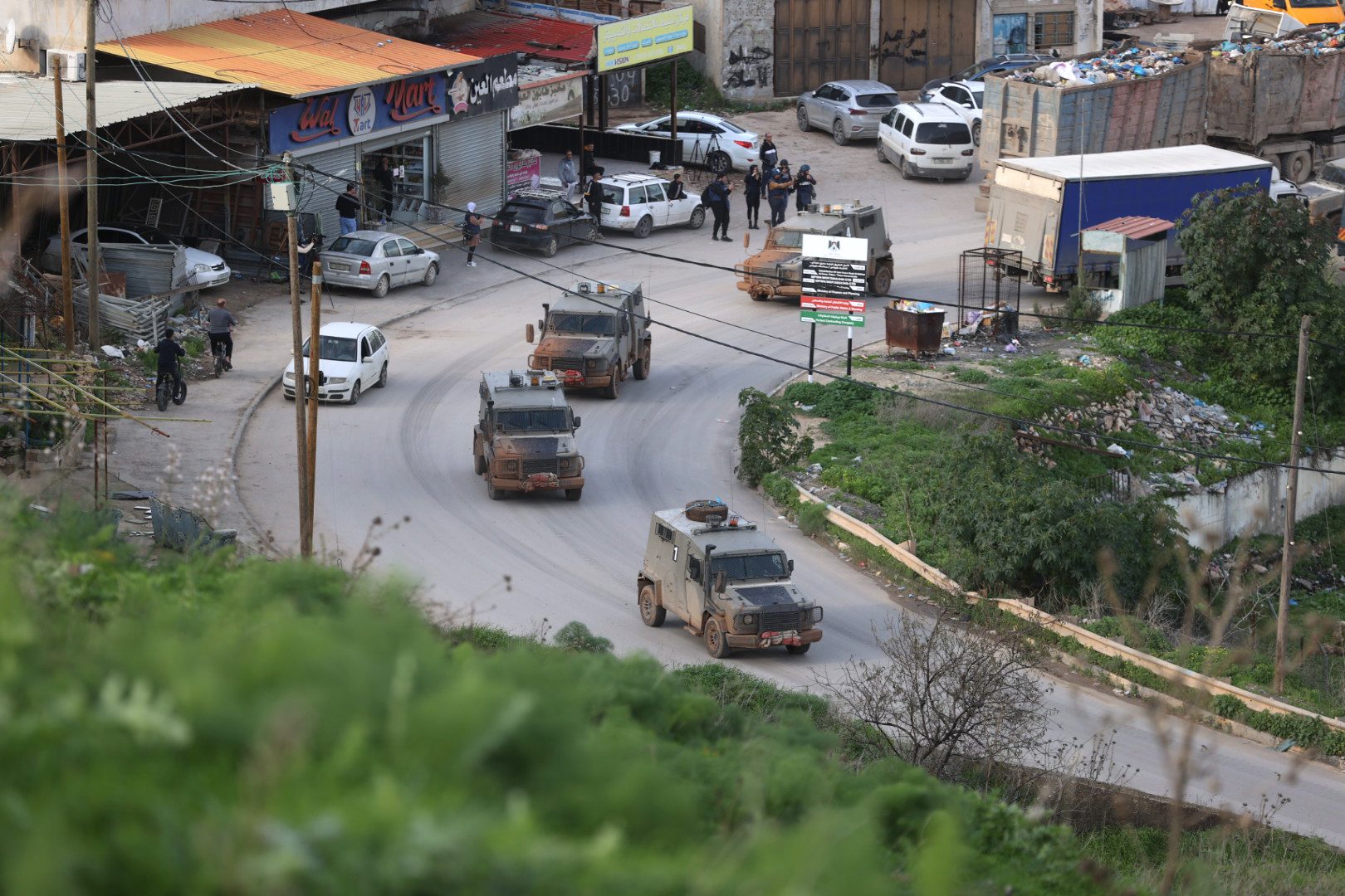 استشهاد شاب فلسطيني طولكرم المقاومة