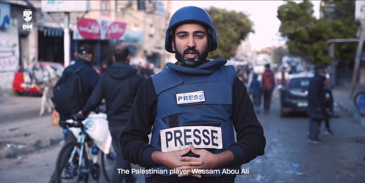 وسام أبو علي أنس النجار