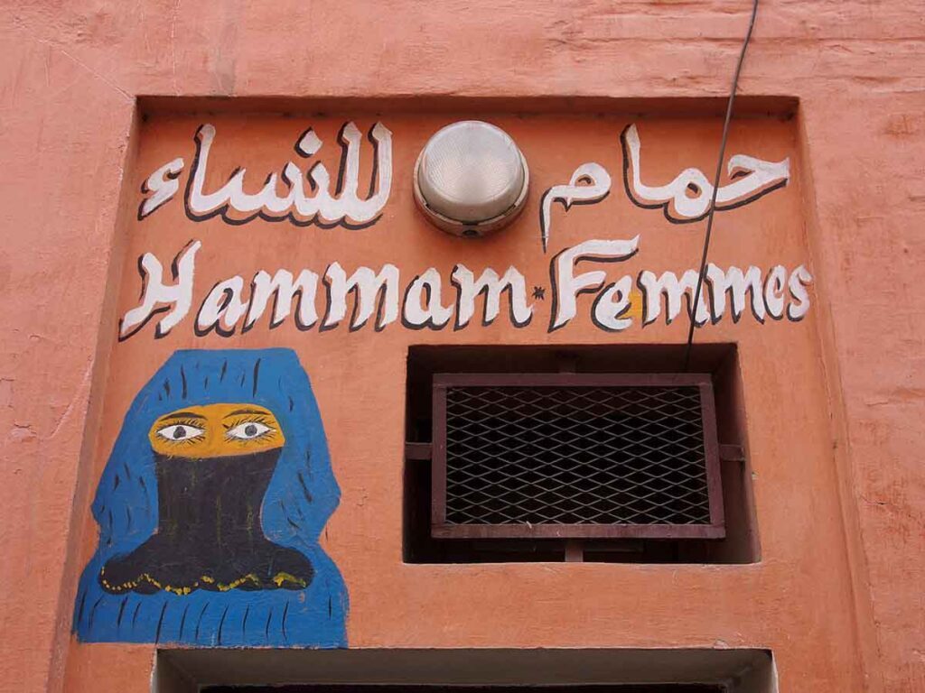 ترشيد استهلاك الماء الصالح للشرب في مدينة الدار البيضاء