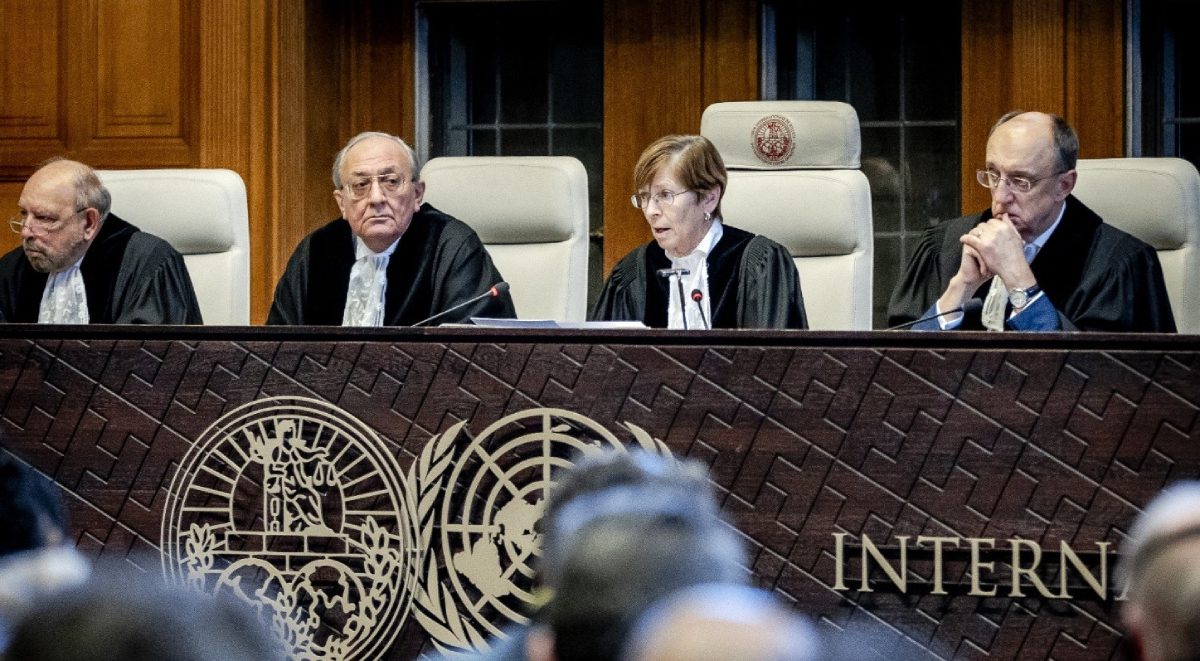 محكمة العدل الدولية