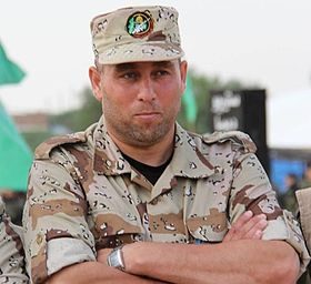 القائد الفلسطيني رائد العطار - Wiki media