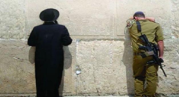 فكرة إسرائيل