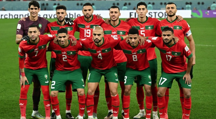 كأس أمم أفريقيا