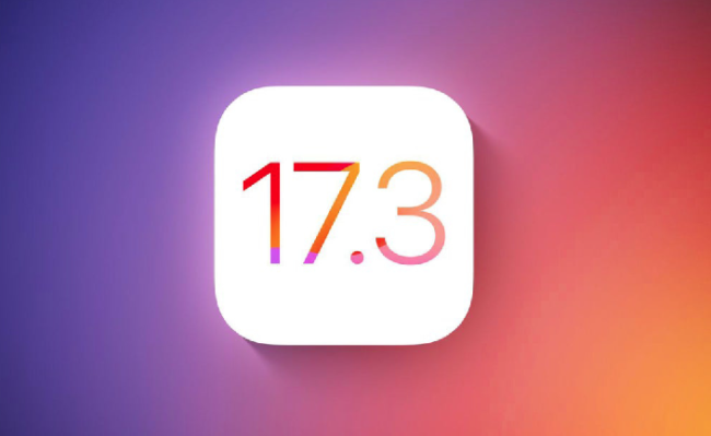 خبر غير سار للصوص.. آبل تصدر التحديث الأخير لنظام IOS 17.3 المدعوم بتقنيات حماية متطورة