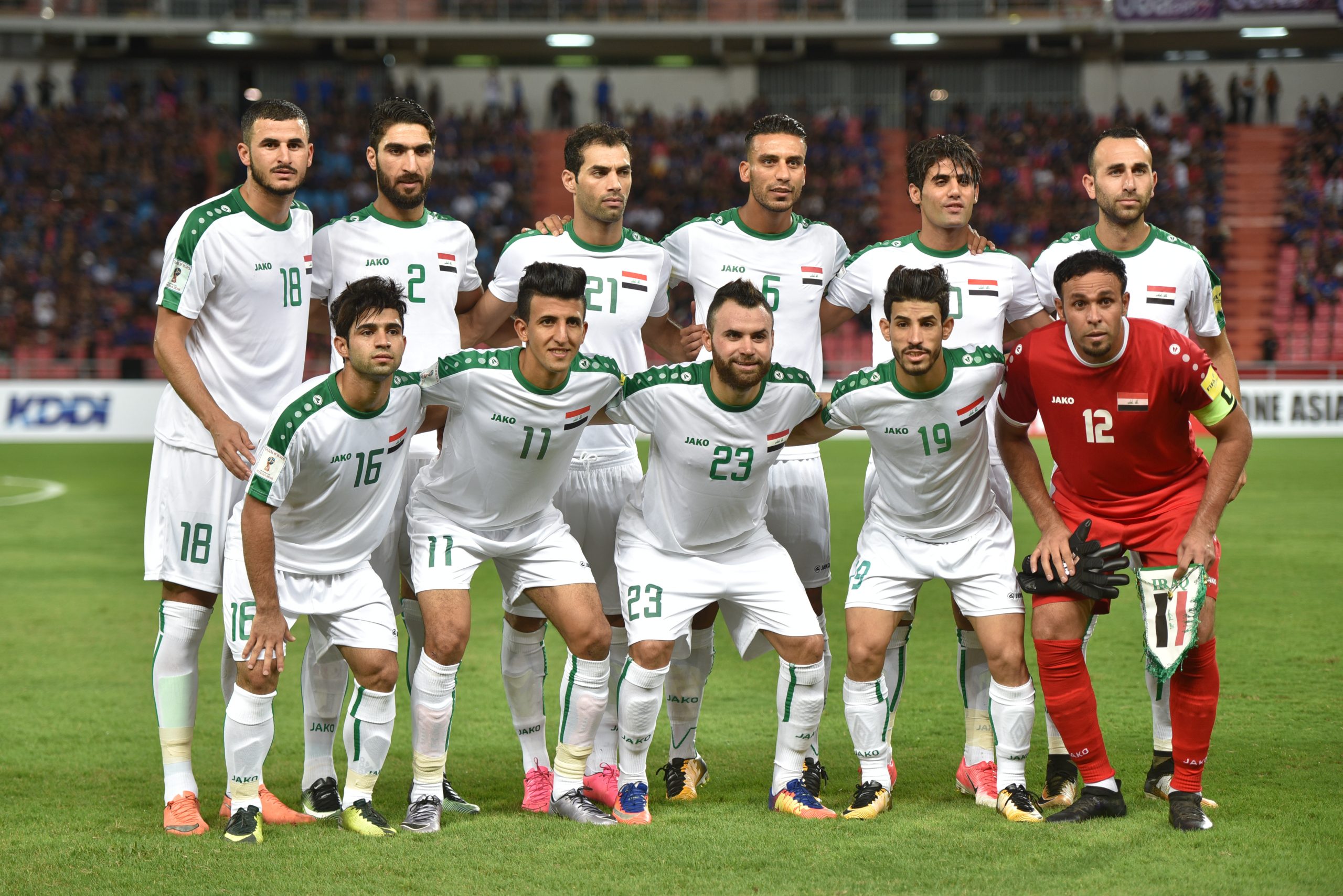 Shutter Stock/ مشاهدة مباراة العراق واليابان