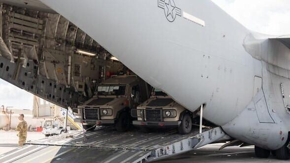 اتفاق مساعدات أسلحة