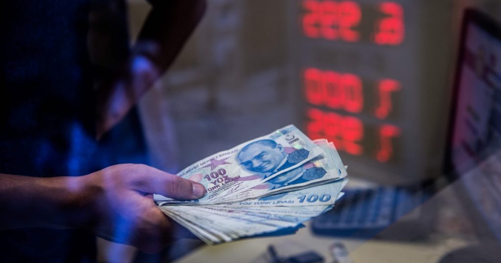 الفائدة في تركيا القائمة الرمادية للمعاملات المالية