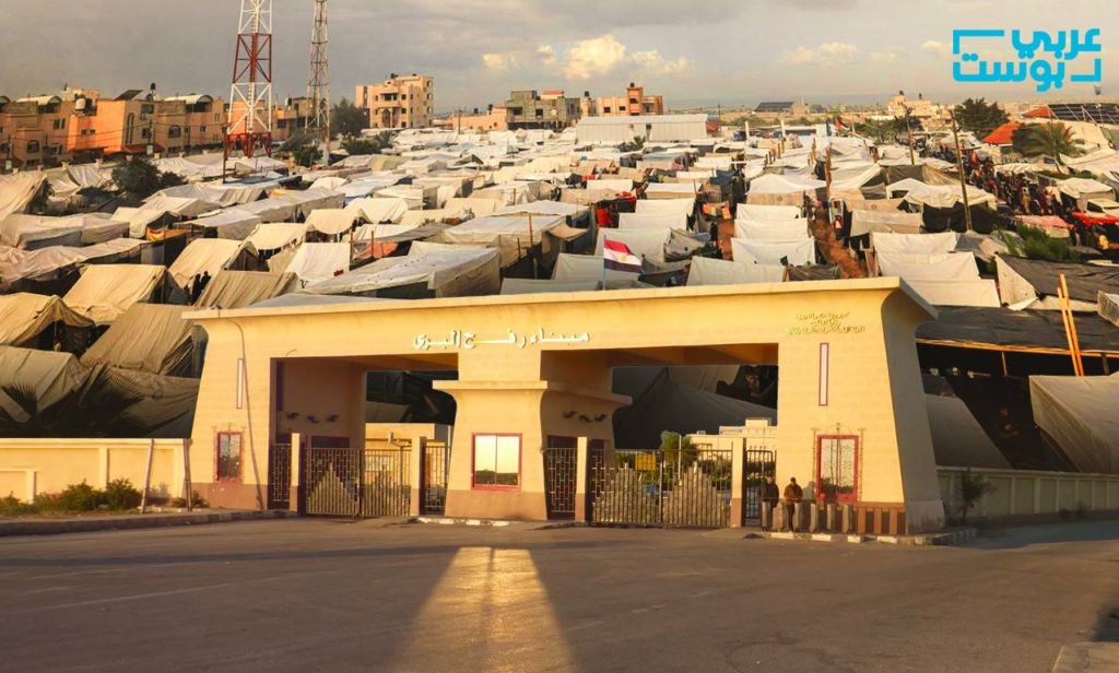 جمع التبرعات - السيسي خاين وعميل